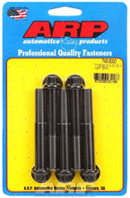 Load image into Gallery viewer, ARP 743-3000 Bolt Kit - 12pt. (5) 7/16-20 x 3.000