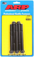 Load image into Gallery viewer, ARP 743-4500 ARP 743-4500 7/16-20 12-Point Bolt Kit, Set of 5