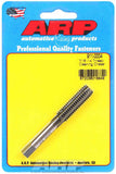 ARP 911-0004 Thread Cleaning Tap - 7/16-14