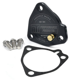ATI PERFORMANCE 205325 Servo Cover - Billet