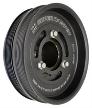 Load image into Gallery viewer, ATI PERFORMANCE 918645 7.525 Super Damper GM 5.3L 2014-2020 Truck/SUV