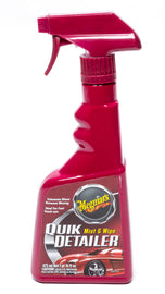 ATP Chemicals & Supplies A-3316 Meguiars Wax 16oz