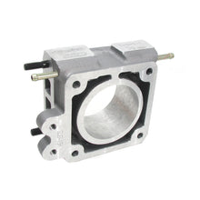 Load image into Gallery viewer, BBK PERFORMANCE 1502 70mm EGR Plate - 86-93 Mustang