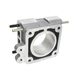 BBK PERFORMANCE 1504 75mm EGR Plate - 86-93 Mustang 5.0L