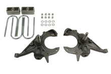 Load image into Gallery viewer, BELL TECH 612 Lowering Kit