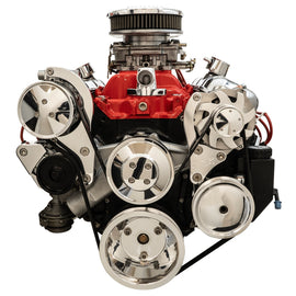 BILLET SPECIALTIES ST1420 Street Trac BBC Smooth Style Polished