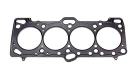 COMETIC GASKETS C4234-051 86mm MLS Head Gasket .051 - Mits 4G63/4G63TB