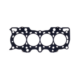 COMETIC GASKETS C4239-051 Cometic Gaskets 81.5MM MLS Head Gasket .051 for Honda B-Series Engines