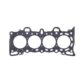 COMETIC GASKETS C4251-051 Cometic Gaskets 4251-051 75.5mm MLS Head Gasket for Honda 4-Cylinder Engines