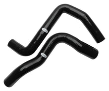 Load image into Gallery viewer, COLD CASE RADIATORS HGM062 87-92 Camaro 5.7L Hose Kit