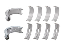 Load image into Gallery viewer, DAIDO METAL USA MS7022V-001 Main Bearing Set Ford 351 Cleveland