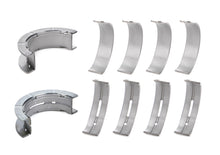 Load image into Gallery viewer, DAIDO METAL USA MS7022V-STD Main Bearing Set Ford 351 Cleveland