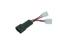 Load image into Gallery viewer, DEWITTS RADIATOR 32-E109 Adapter Dual Fan Y SPAL