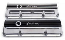 Load image into Gallery viewer, EDELBROCK 4277 BBF FE Elite II Series Valve Covers
