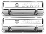 EDELBROCK 4486 Signature Series V/C's - Buick V6