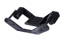 Load image into Gallery viewer, ENERGY SUSPENSION 4-1138G 11-15 Mustang Trans Mount Insert