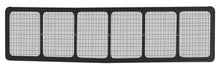 Load image into Gallery viewer, FIVESTAR 10001-46333B FIVESTAR Nose Screen Lower 3/16 in Aluminum and Stainless Steel - Black Powder Coat - ABC NextGen Part 10001-46333B