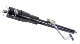 FLAMING RIVER FR30009BK 69-72 Chevelle Tilt Key Column 33in Length