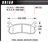 HAWK BRAKE HB159E492 Street Brake Pads Rear Miata Blue