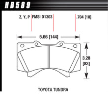 Load image into Gallery viewer, HAWK BRAKE HB589Y.704 Hawk Brake Performance Street LTS Brake Pads for Toyota Sequoia 2007-2022 – Front and Rear Set