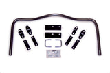 HELLWIG 7643 00-05 Excursion Rear Sway Bar