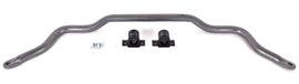 HELLWIG 7685 07-20 GM SUV/Truck front Sway Bar
