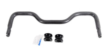 Load image into Gallery viewer, HELLWIG 7777 Rear Sway Bar 1-1/2in