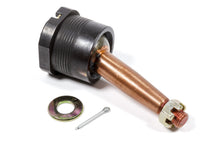 Load image into Gallery viewer, HOWE 22320X1 Upper Ball Joint Prec Screw In Sevr Duty +1.00