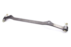 HOWE 23397 Centerlink Adjustable