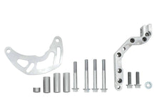 Load image into Gallery viewer, ICT BILLET 551177LS0-1 Alternator Bracket Low Mount