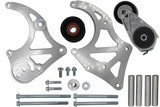 ICT BILLET 551472LS0-2 LS1 Camaro Sanden Air Conditioner Bracket