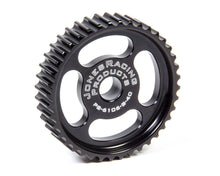 Load image into Gallery viewer, JONES RACING PRODUCTS PS-6106-B-40 P/S Pulley HTD 40 Tooth 1in Wide Press Fit