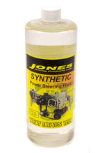 Load image into Gallery viewer, JONES RACING PRODUCTS PS-8009-32S Synthetic Power Steering Fluid  1qt