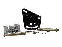 Load image into Gallery viewer, KRC POWER STEERING 31620000 Pump Mounting Bracket Kit Head Mount