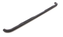 Load image into Gallery viewer, LUND 23072754 3in Round Step Bar Steel