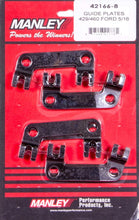 Load image into Gallery viewer, MANLEY 42166-8 5/16in BBF Guide Plate