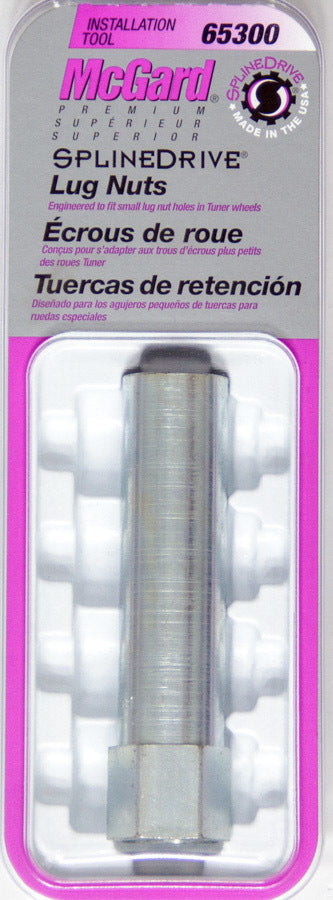 MCGARD 65300 Splinedrive Nuts Install Tool 13/16 HEX (1/2-12MM