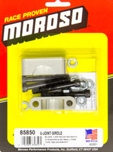 Load image into Gallery viewer, MOROSO 85850 U-Joint Girdles