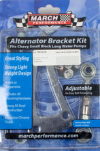 Load image into Gallery viewer, MARCH PERFORMANCE P80120-06 Alternator Bracket SBC LWP