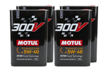 Load image into Gallery viewer, MOTUL USA 110818-4 300V Competition Oil 5w40 Case 4 x 5 Liter