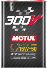 Load image into Gallery viewer, MOTUL USA 110861-4 300V Competition Oil 15w50 Case 4 x 5 Liter