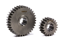PEM 61050 Standard Quick Change Gears