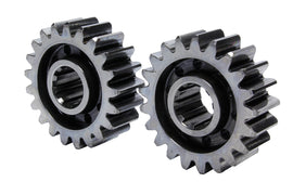 PEM 65001 Premium Quick Change Gears
