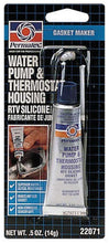 Load image into Gallery viewer, PERMATEX 22071 Waterpump RTV Silicone