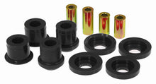 Load image into Gallery viewer, PROTHANE 6-313-BL PROTHANE Rear Lower Trailing Arm Bushing Kit for 2005-2010 Ford Mustang - Polyurethane, Black