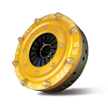 Load image into Gallery viewer, QUARTER MASTER 39517090 Clutch Assembly 5.5in