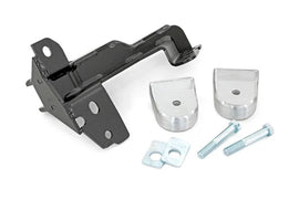 ROUGH COUNTRY 51017 17-  Ford F250 2in Track Bar Bracket Leveling Kit