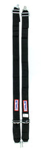 Load image into Gallery viewer, RJS SAFETY 16003901 3in Shoulder Harness