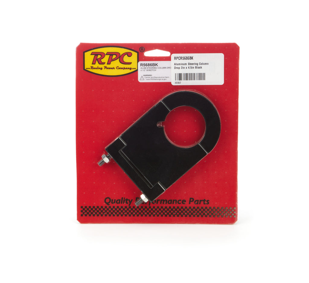 RACING POWER CO-PACKAGED R5686BK Aluminum Steering Column Drop 2in x 4.5in Black