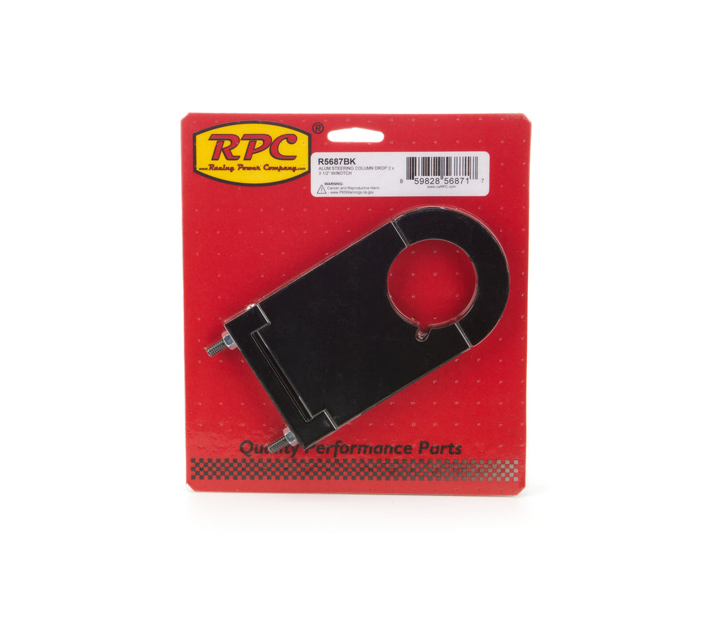 RACING POWER CO-PACKAGED R5687BK Aluminum Steering Column Drop 2in x 3.5in Black